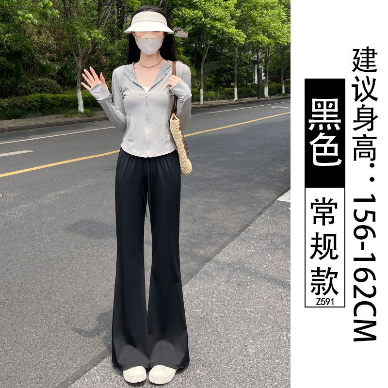 女性用グレーマイクロフレア日焼け止めパンツ2025新しい夏薄いスタイルハイウエストアイスシルク速乾性フレアパンツ|undefined