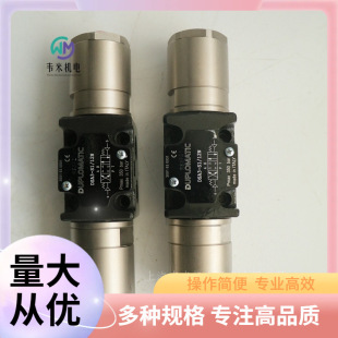 Һ���Q���yDSA3-S4/11N�����RDUPLOMATICҺ�ӷ�������y