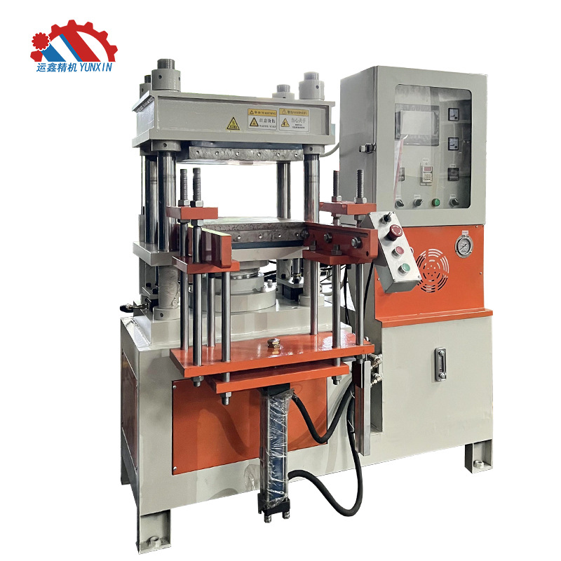 63吨硅胶成型机63吨马克杯硅胶套成型机硅胶防滑套硅胶杯垫成型机