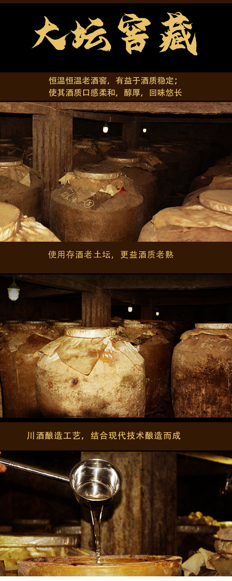 阿里祥情2(已修改字体)_09