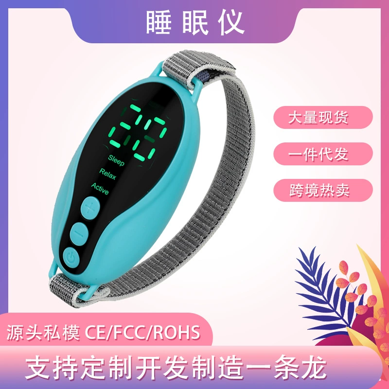 Устройство для сна для международного использования, портативный микротоковый массажер CES, портативное средство для снятия стресса и улучшения сна, умное устройство для сна.