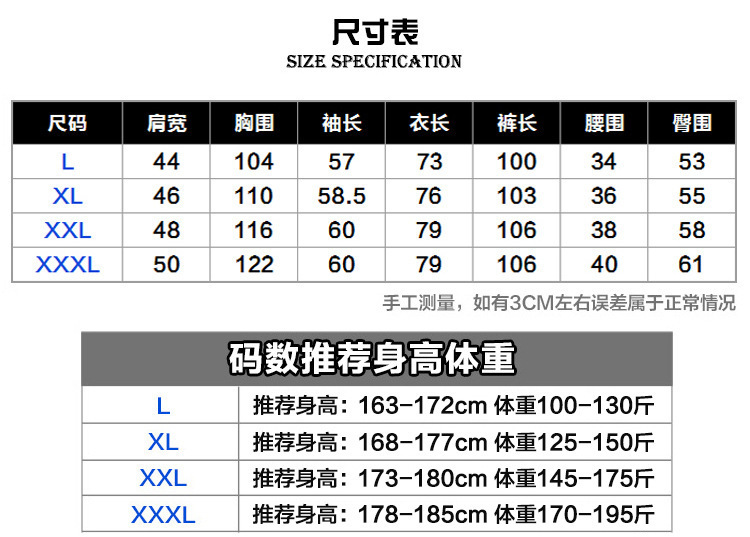 13910176467_1087405471