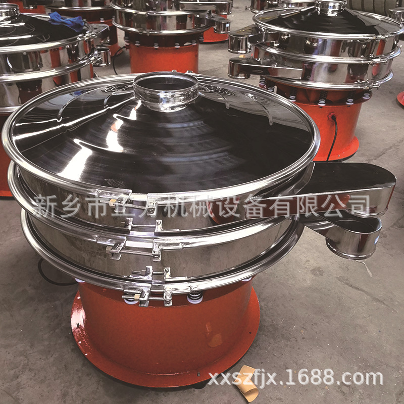 现货超声波振动筛 1000超声波振动筛 合金粉末超声波振动筛