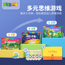 �߲�˼�S�׃�߉݋˼�SӖ��������������_�lͯ�����ɽ̌W����Α�