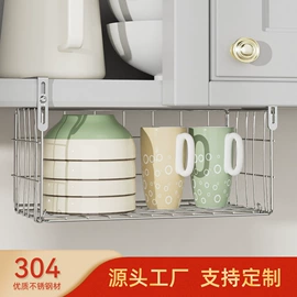 收纳篮/筐;杯架、酒杯架;卫浴置物架