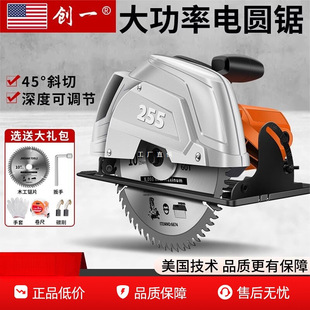 ��һ늈A䏼��ö๦�ܴ����������̨�ľ�����b�A�P��и�C