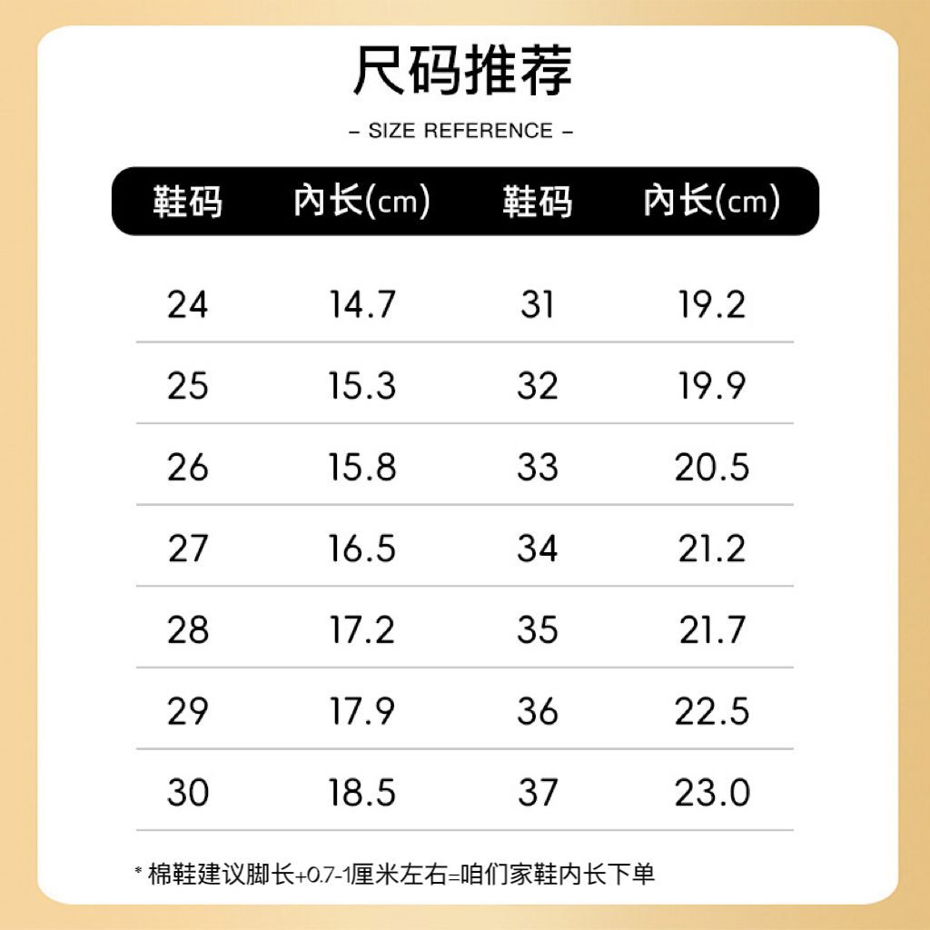 儿童汉服鞋子女童冬绣花鞋马面裙布鞋国风古装唐装拜年童鞋虎头鞋