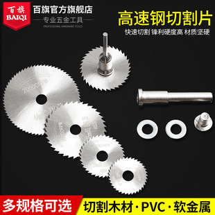 ���� ������и�Ƭľ��PVC�˵��ϙ�������и�늄��Ƭ�ĥ�C���