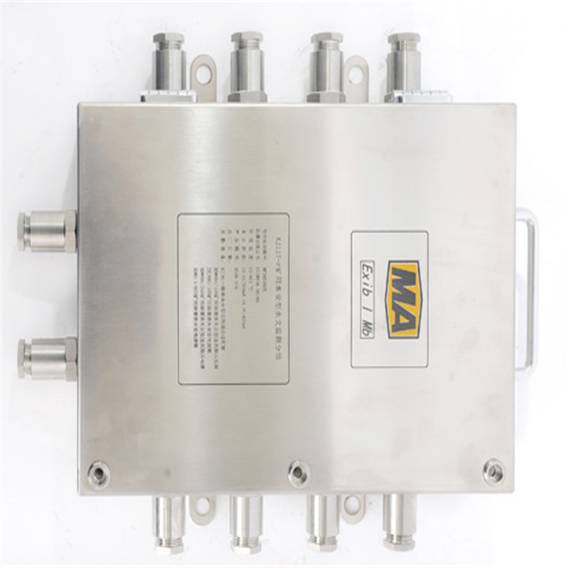 矿用本安型水文监测分站