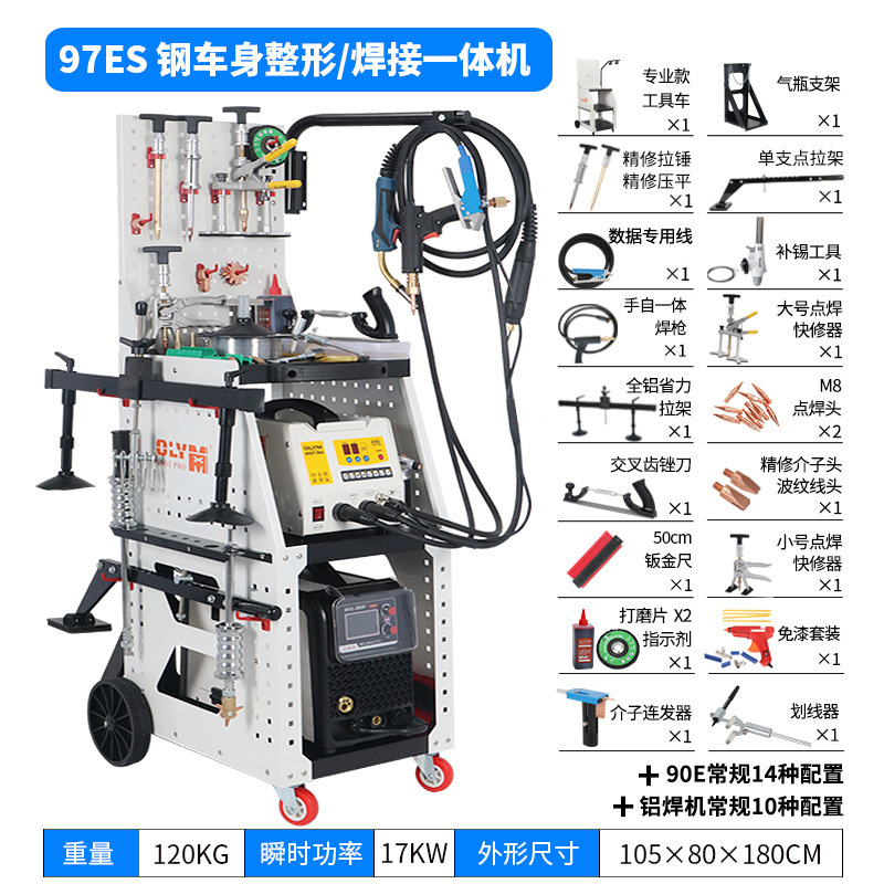 Al por mayor máquina de reparación de chapa que forma la máquina de recuperación de datos herramienta de reparación de depresión de coche traceless masilla-máquina de mesón libre