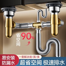 �S��ֱ�N�N��ϴ������ˮ�����ˮ����ˮ��ϴ����p�۷������bͨ��