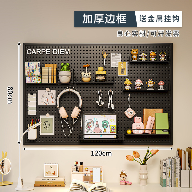 Agujero tablero pared almacenamiento rack dormitorio pantalla estante colgante tablero estudio escritorio organización estante de almacenamiento