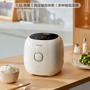 ���x-�K������������1.6���մ��̓�đ���24H�����A�s�๦��