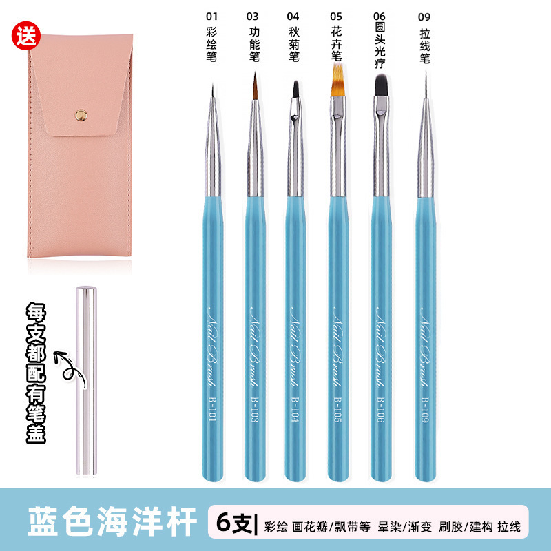 进贤县文港笔尖制笔厂亚克力杆美甲笔套装画花光疗笔彩绘专用|undefined