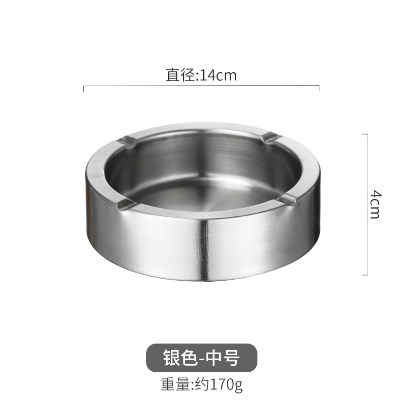 Cenicero de acero inoxidable para el hogar del hotel, cibercafé, sala de estar para el hogar, engrosamiento de metal, gran cenicero personalizado a prueba de caídas, creatividad