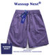 WASSUP NEST fashion brand ice quick-drying casual shorts men's summer loose all-match Beach sports shorts