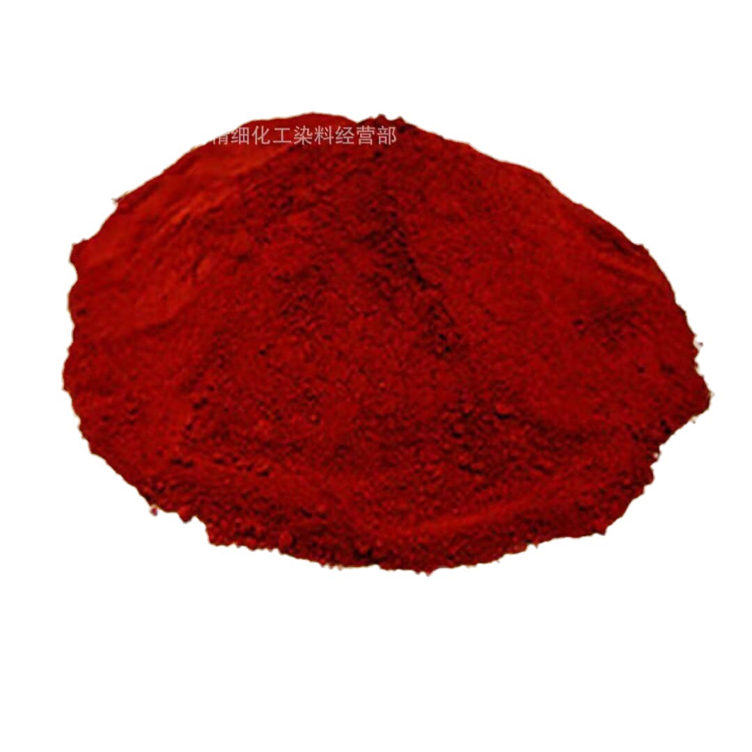 直接红28 直接大红4B 直接朱红水性色粉高浓度耐晒红纸纺织染料粉