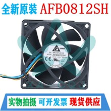 ȫ��̨�� AFB0812SH 8025 12V 0.51A 8CM�����PWM����ɢ�ȷ��Ȼ�