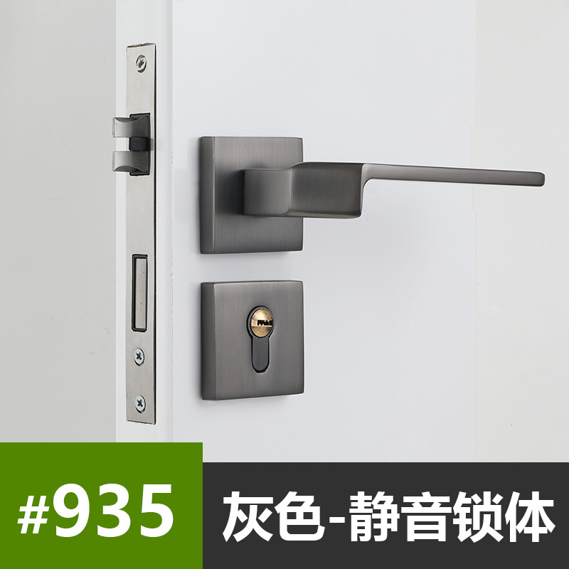 모델 935-회색-클래식 잠금 바디