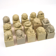 �����µVӡ��ʯ2.5*5cm�C���߼~�ūFӡ���������o�½�ʯ��׭��