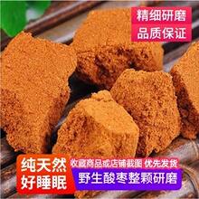 �ᗗ��Ұ���ᗗ�ʷ����w���ᗗ����ĥɽ���خa���ᗗ������ɽ��