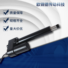 �S�ҹ���ֱ��늄��ƗUSY-A03B���I�O��ֱ�������ƗU�e��늙C�ƗU