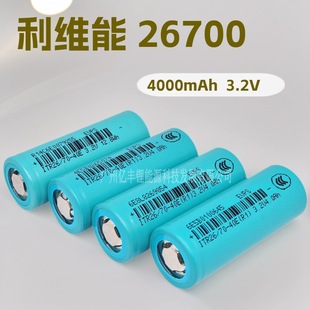 ���S��26700�����F�늳�4000mah 3C����늄�܇늳؃��� ȫ��3.2V
