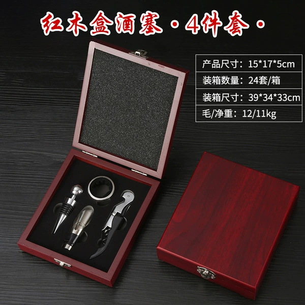 Wooden box, bottle stopper, set, 4 pieces