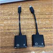 �x�����D3.5+type-c���l�����C ���늶���һ�D���^�����|