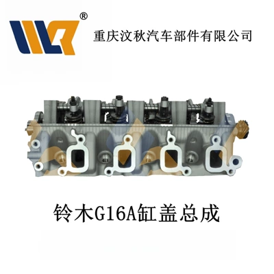 Suz G16A Cylinder Head Assembly Oe 11110-60A00 Vitara Swift