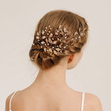 �n��ɭϵ����Ͻ�l���鼆Ӱ�Ǵ��������Ʒ�ֹ������r�л��h�^�