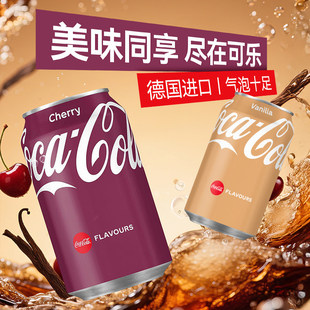 ���M�ڿɿڿɘ�CocaCola̼�������ݙ���ζ�ɘ���ˮ330ml���b