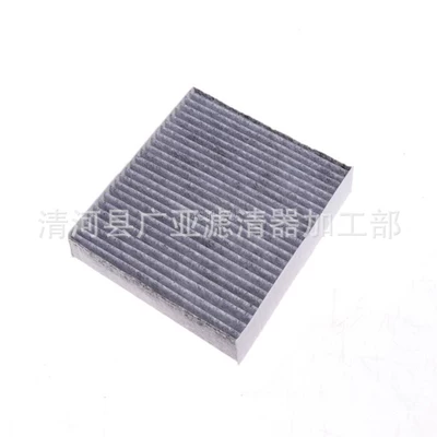 filter 4cm thick, Air conditioning filter