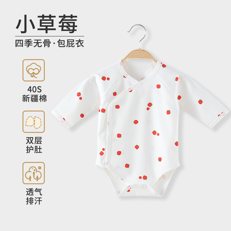 Bebé recién nacido vaina algodón recién nacido bebé primavera y otoño invierno ropa manga larga tocando fondo sin hueso mono mameluco