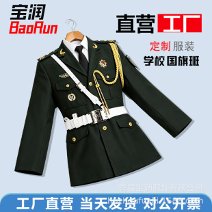 �WУ�������b�����փx��꠶Y���S��ֱ�N�����F؛����ֱ�l�ɶ���