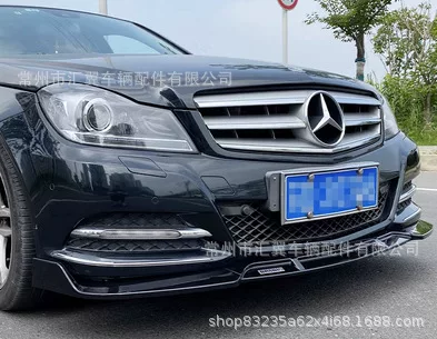 Подходит для Mercedes-Benz C-Класс 09-14 обычный передний спойлер W204C180200C260C300 спортивная версия модифицированный передний обвес