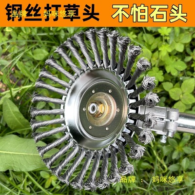 [死角汽油盘耐磨割草机无除草钢丝全金属不怕打草头石头轮通用配件]