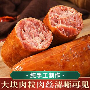 200g���u�ϻ���������˺��ʽ�����c�������⟟Ѭ�������_����ʳ