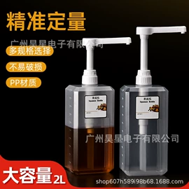 调味盒;勺、调羹;密封盒储物罐