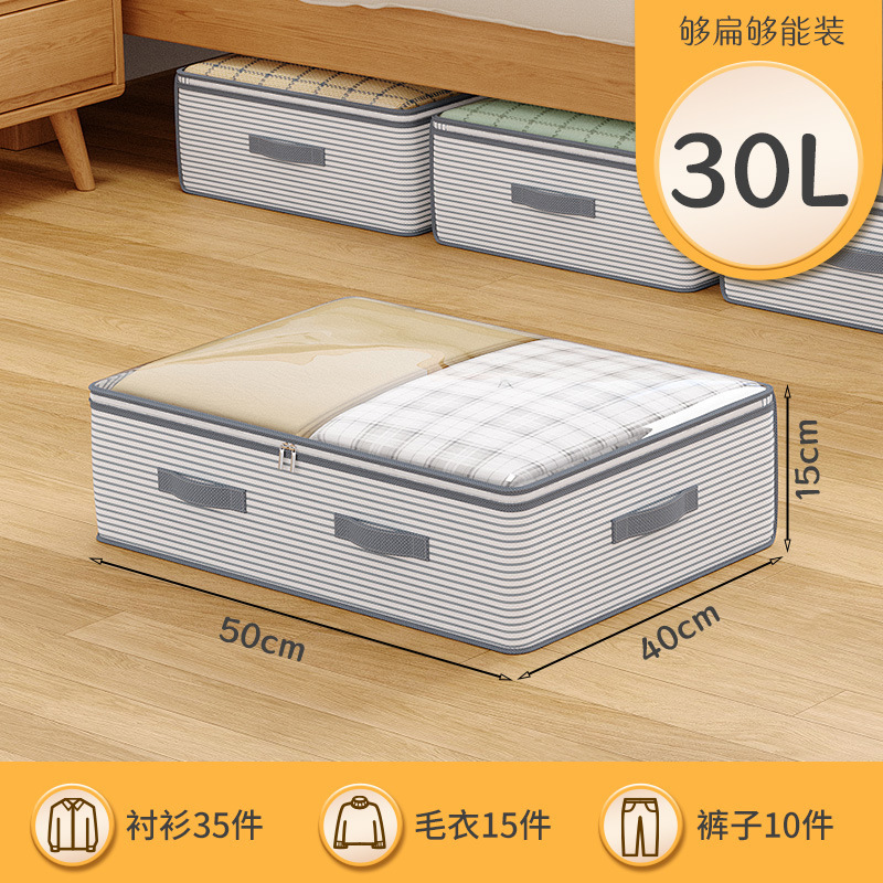 ベッド下収納袋綿とリネン家庭用キルト衣類収納袋大容量引き出し型折りたたみ収納ボックス|undefined