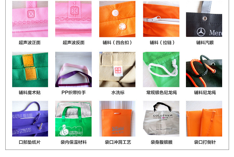 11574157105_1315412198