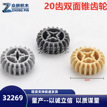 �����ָ�32269�Ƽ����18575��ɢ��20��˫��׶�� һ����Լ760����