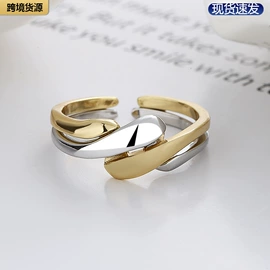 戒指;项链;手链