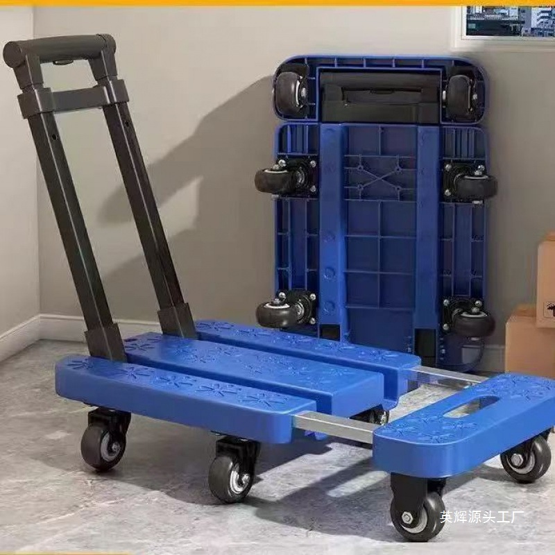 Folding Flatbed Cart, Foldable Handcart, Portable Four-Wheel Trolley, Grocery Shopping Cart, Portable Trolley