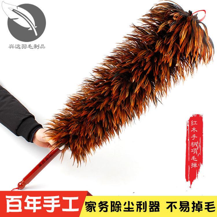 Real Feather Duster for Household Dust Removal Without Shedding Car Cleaning Dust Sweeper Retractable Feather Broom Dust Duster