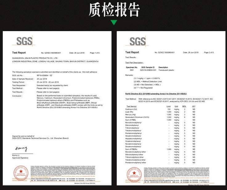 微信截图_20240314145748