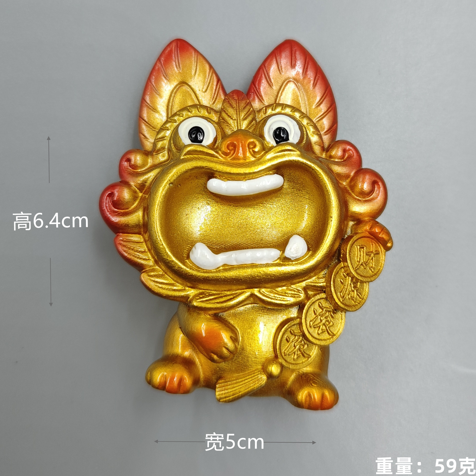 Nuevo oro (múltiples monedas de cobre) Tile Cat (pegatinas de refrigerador)