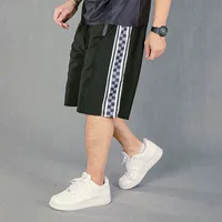 D020m Fertilizer Shorts Мужские летние хлопковые свободные спортивные беговые ледяные Шелковые Тонкие быстросохнущие повседневные жирные