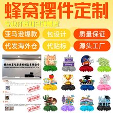 �����Ɍ��ە���Ʒ�[�������Ϲ��b���ĸ�H��ī�����C�[̨����