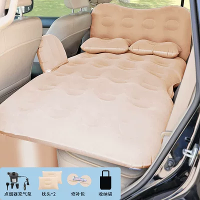 Suitable for Car Use, Inflatable, Vehicle-mounted inflatable bed - special-for-rear-seats-beige-flocking